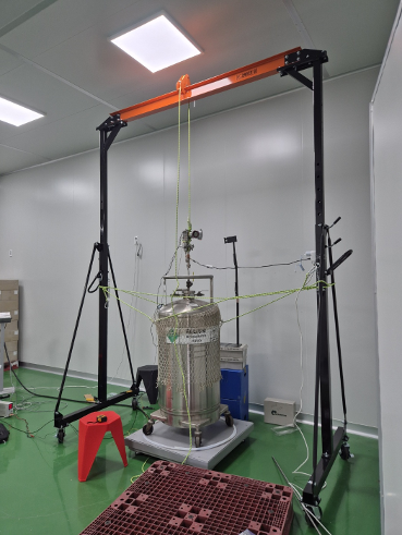 CryoIMS product demonstration